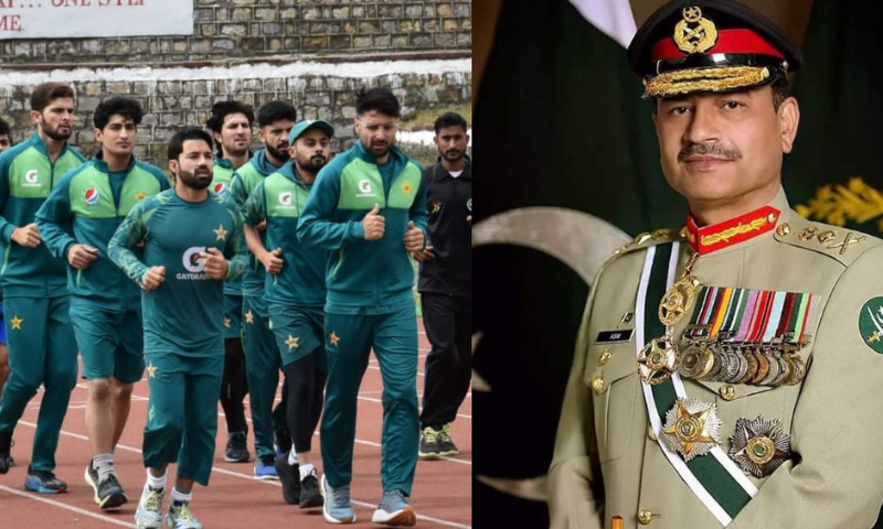 COAS Asim Muneer and Pakistan Cricket Team | The Morning Bulletin